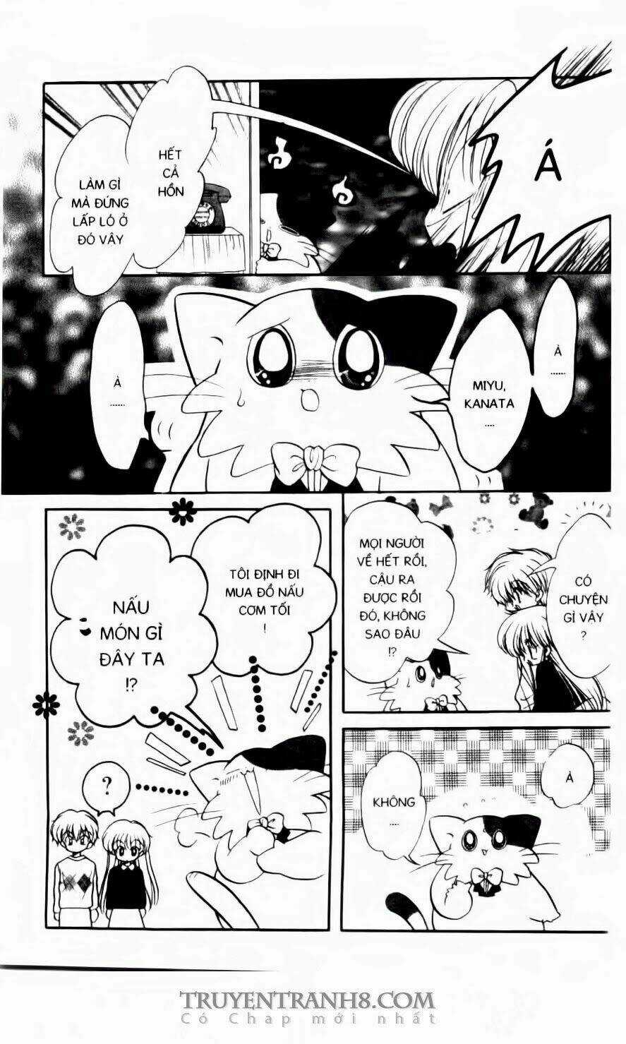Em Bé Ufo Chapter 50 trang 17