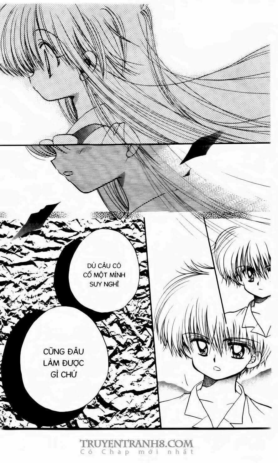 Em Bé Ufo Chapter 52 trang 14