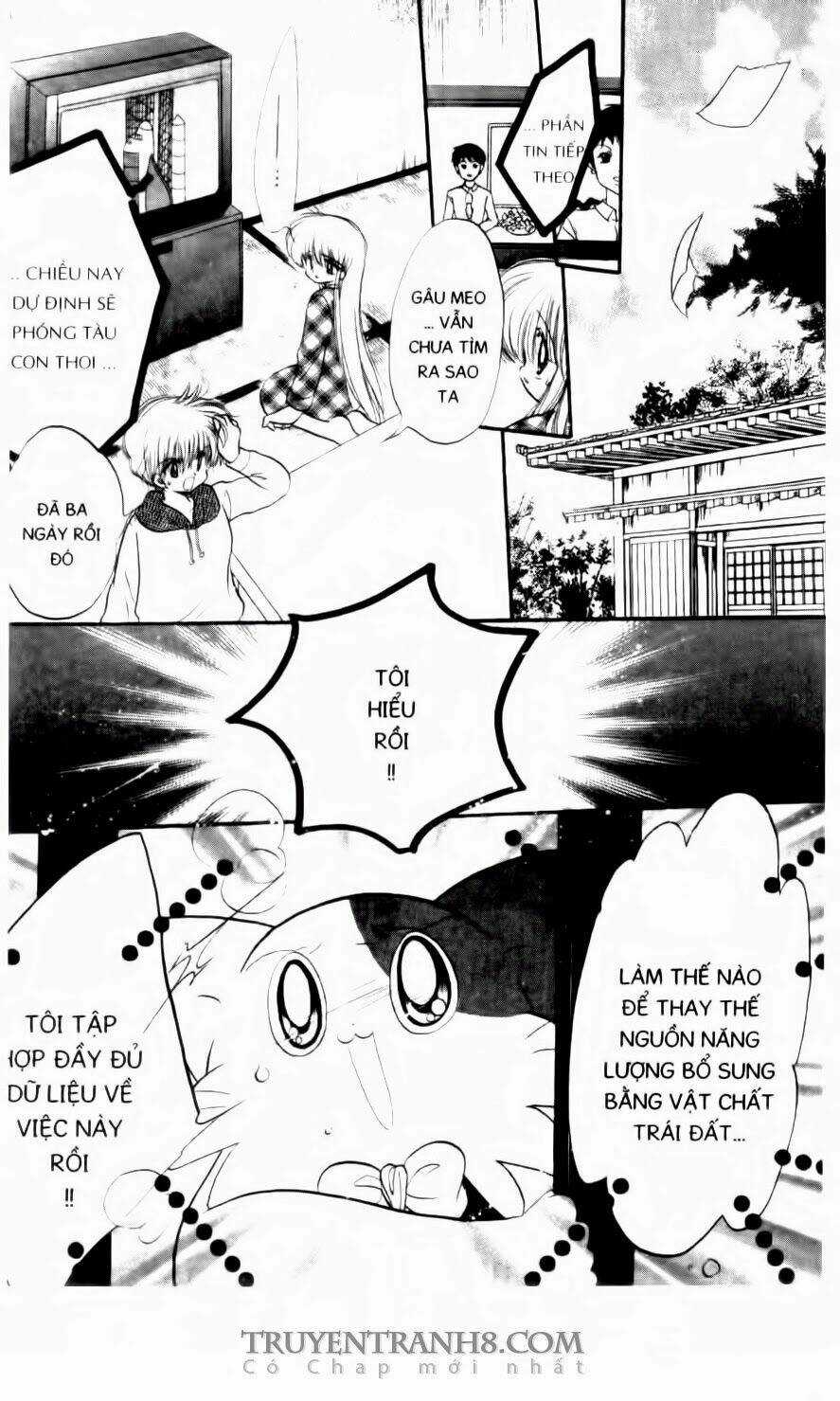 Em Bé Ufo Chapter 55 trang 5