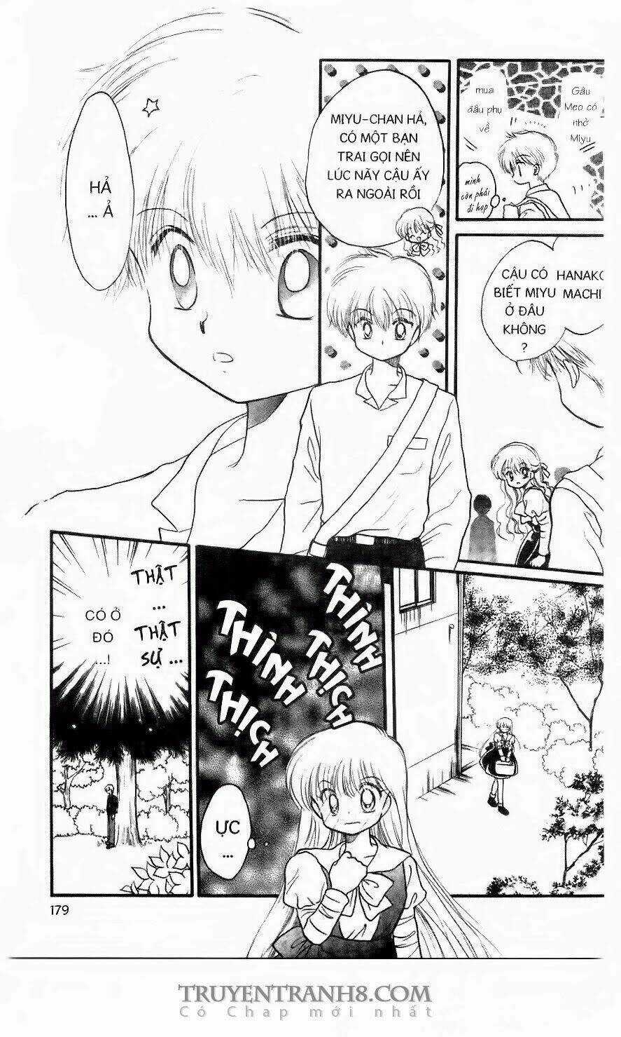 Em Bé Ufo Chapter 6 trang 26