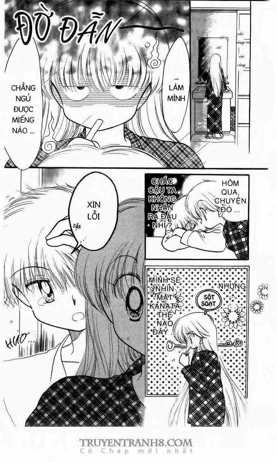 Em Bé Ufo Chapter 6 trang 3