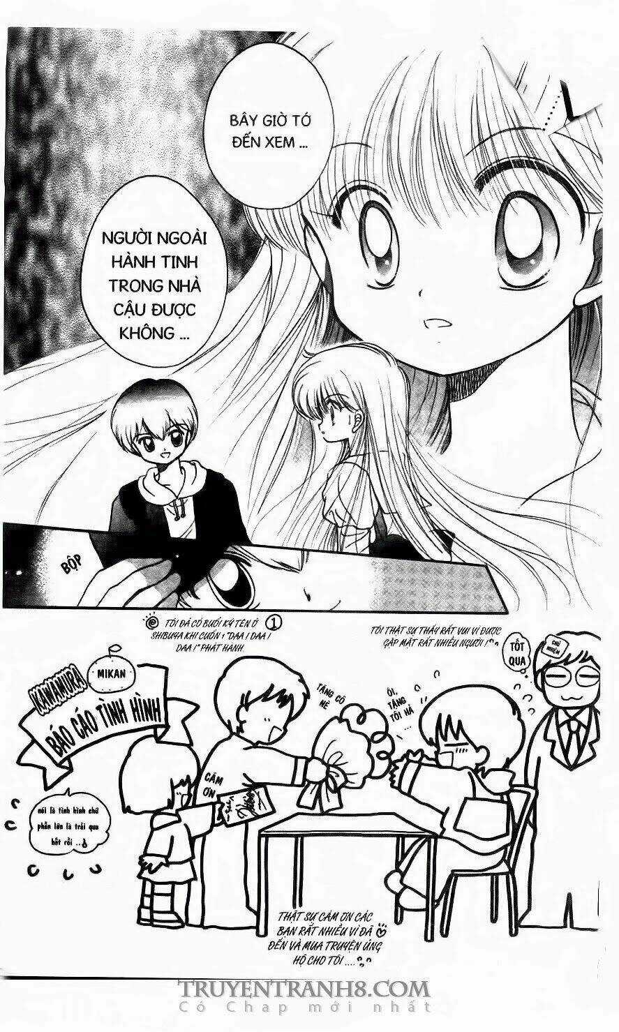 Em Bé Ufo Chapter 7 trang 3