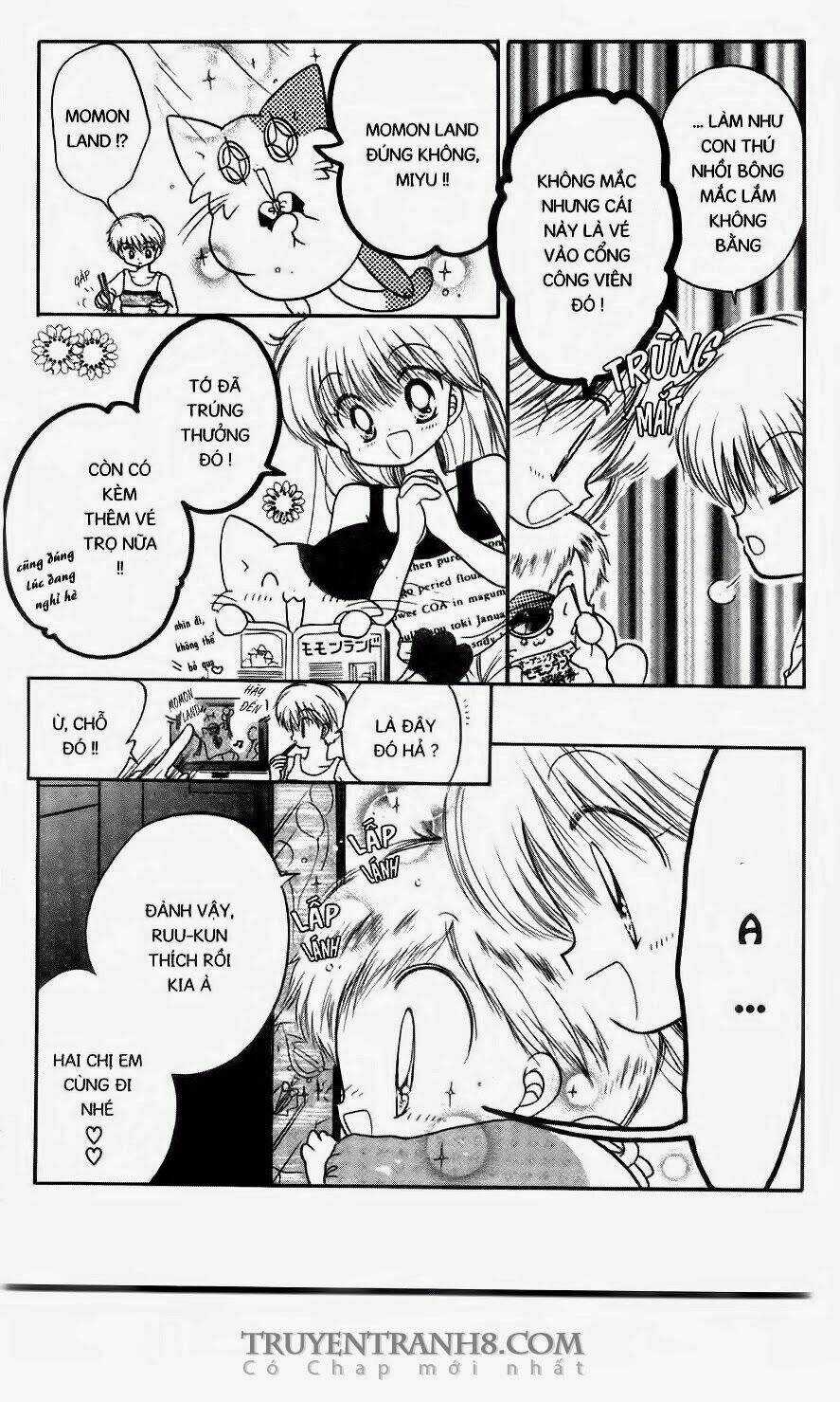 Em Bé Ufo Chapter 9 trang 12