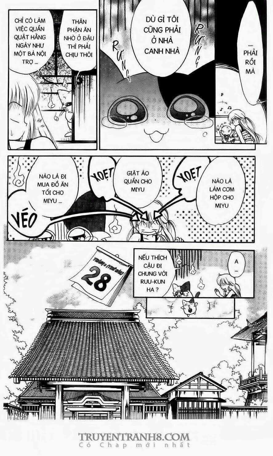 Em Bé Ufo Chapter 9 trang 13