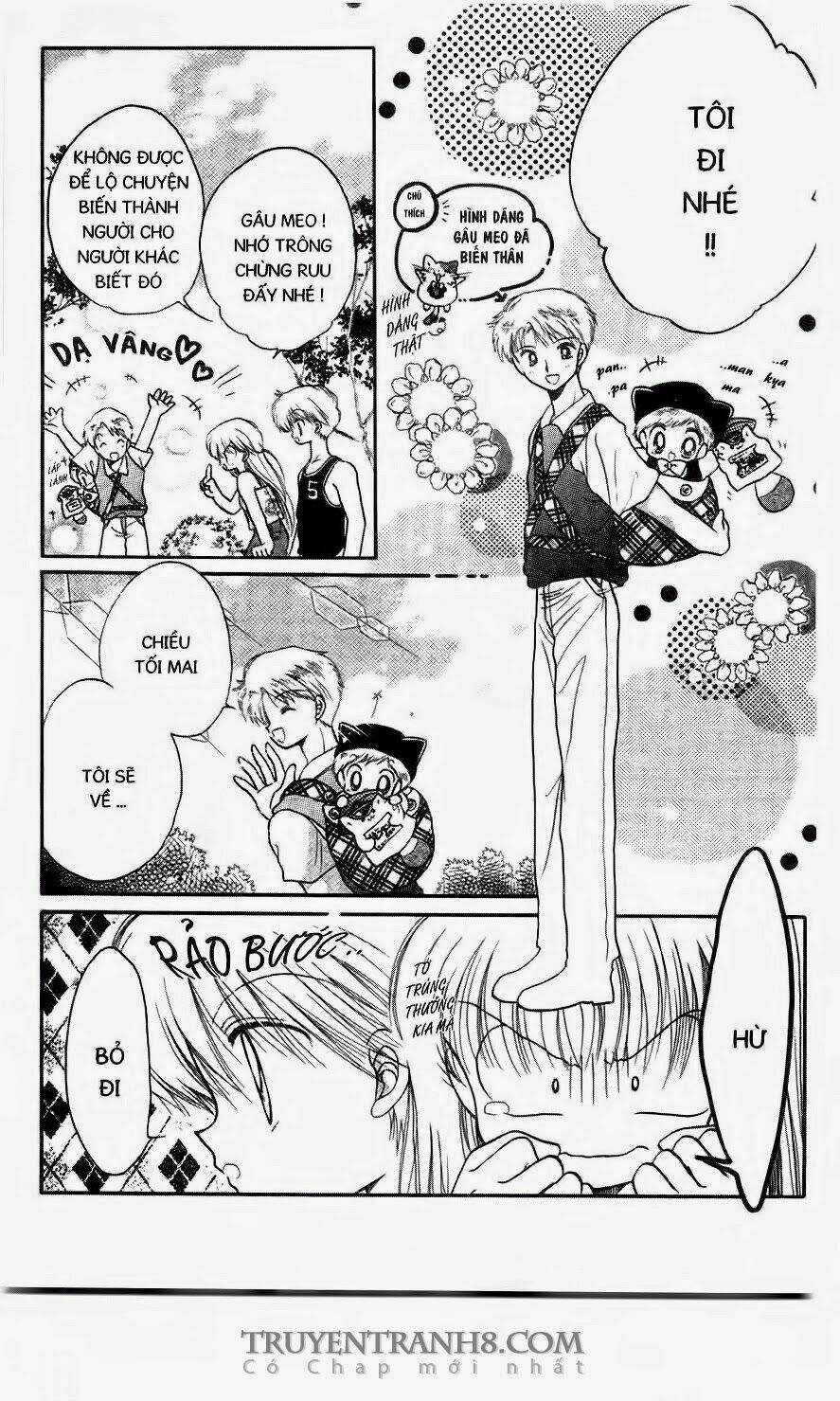 Em Bé Ufo Chapter 9 trang 14