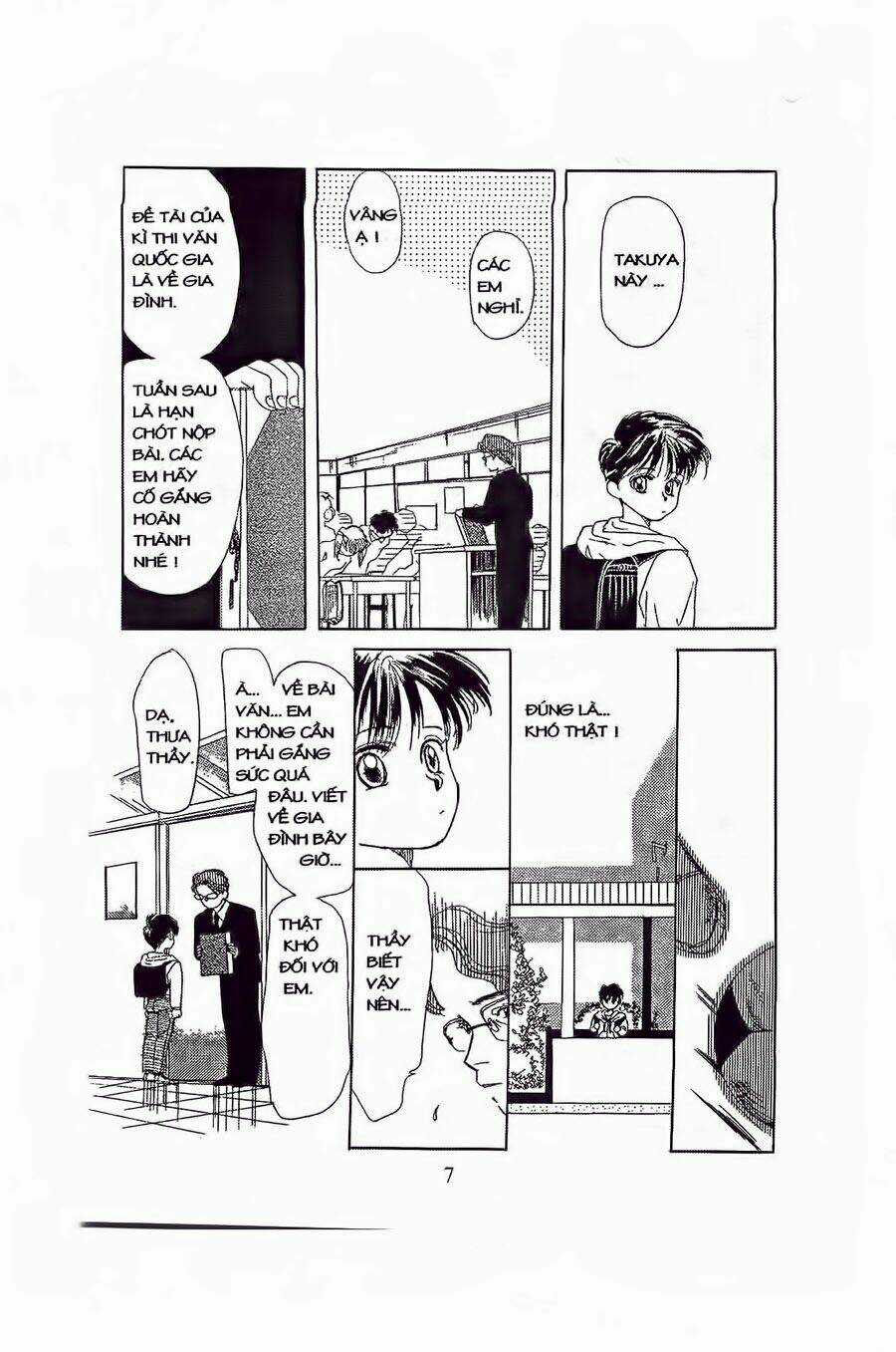 Em Bé Và Tôi Chapter 1 trang 4