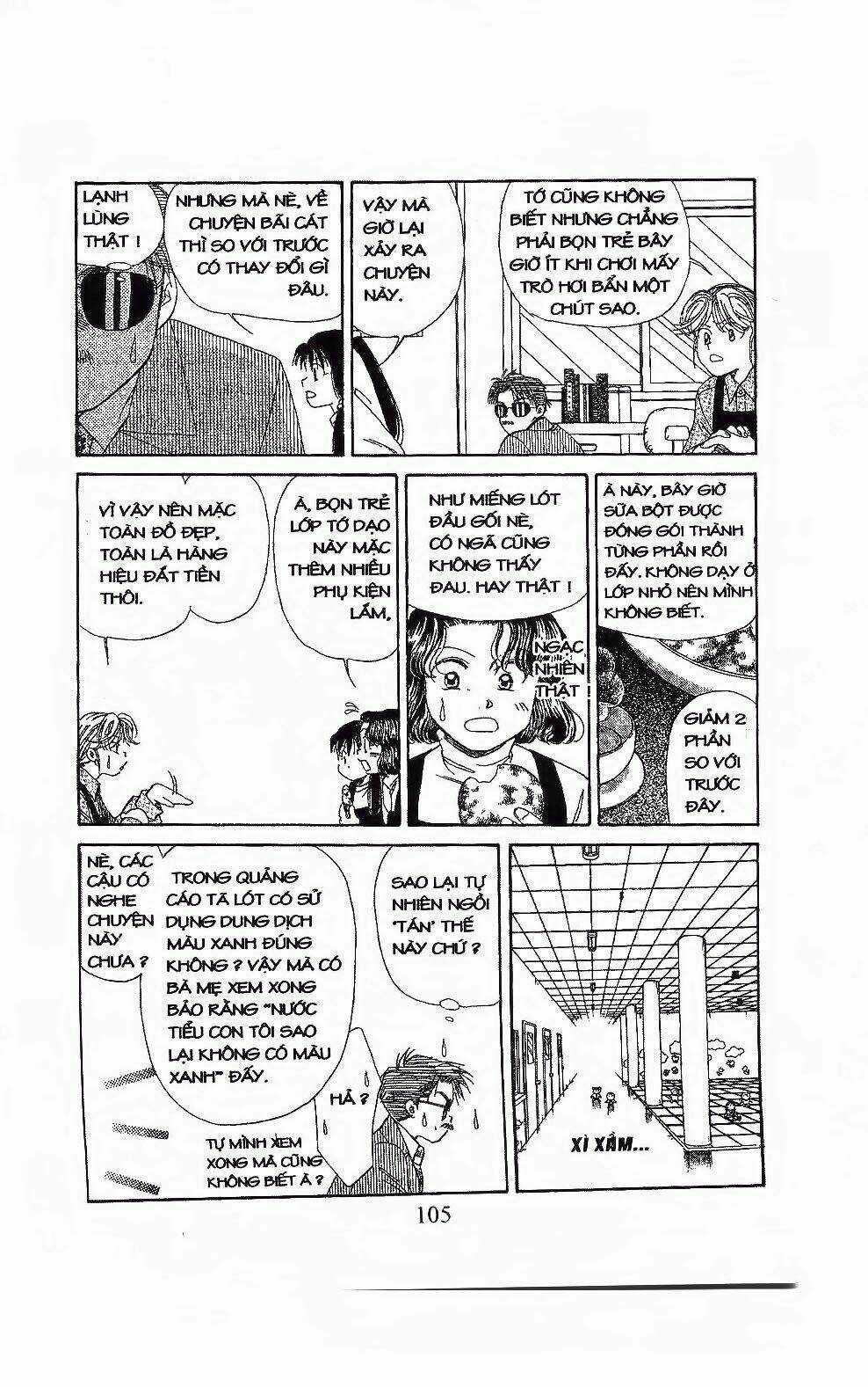 Em Bé Và Tôi Chapter 100 trang 19