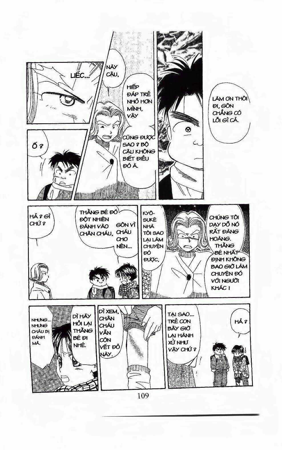 Em Bé Và Tôi Chapter 100 trang 24