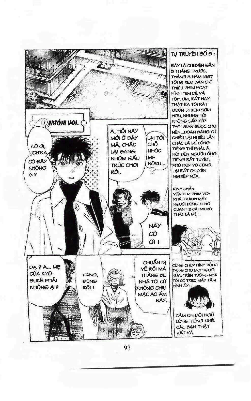 Em Bé Và Tôi Chapter 100 trang 7