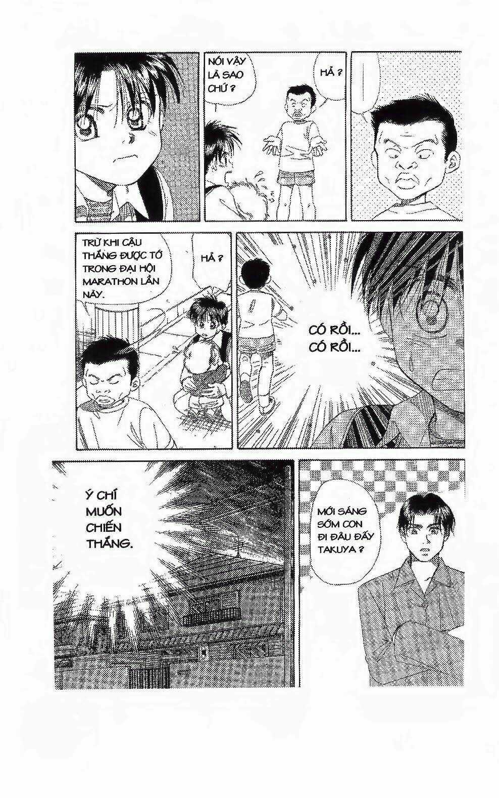 Em Bé Và Tôi Chapter 102 trang 12