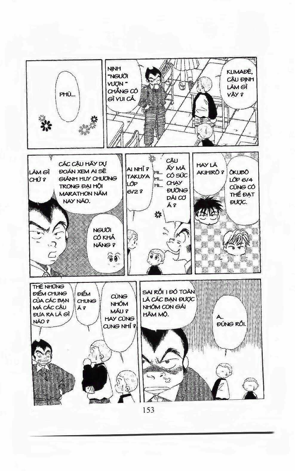 Em Bé Và Tôi Chapter 102 trang 5