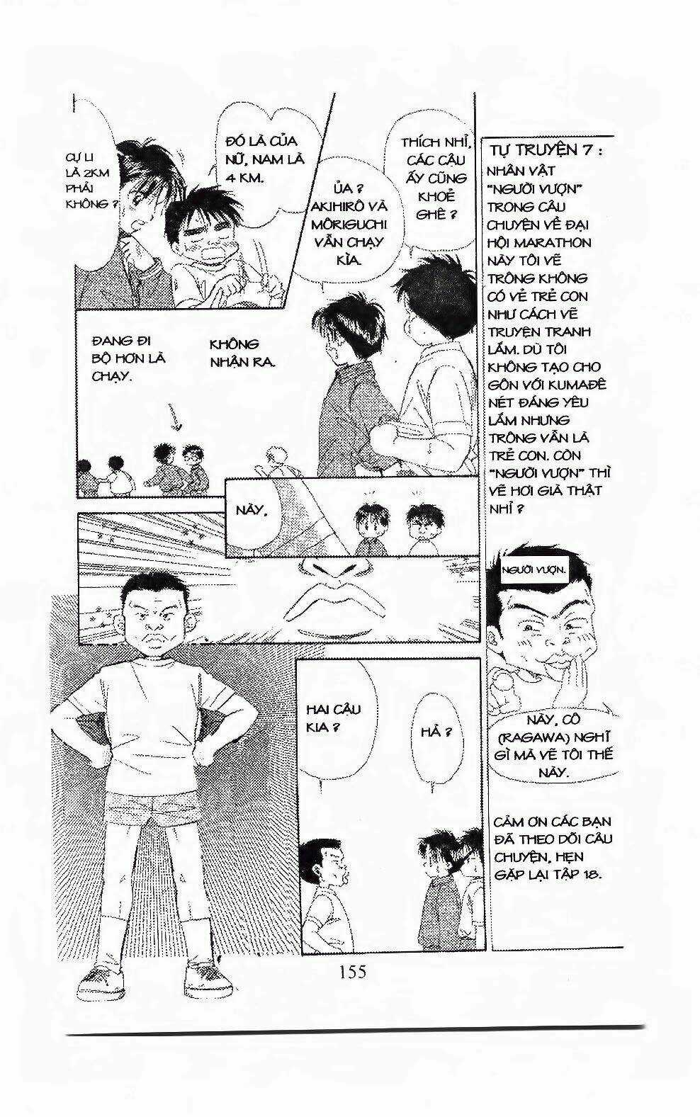 Em Bé Và Tôi Chapter 102 trang 7