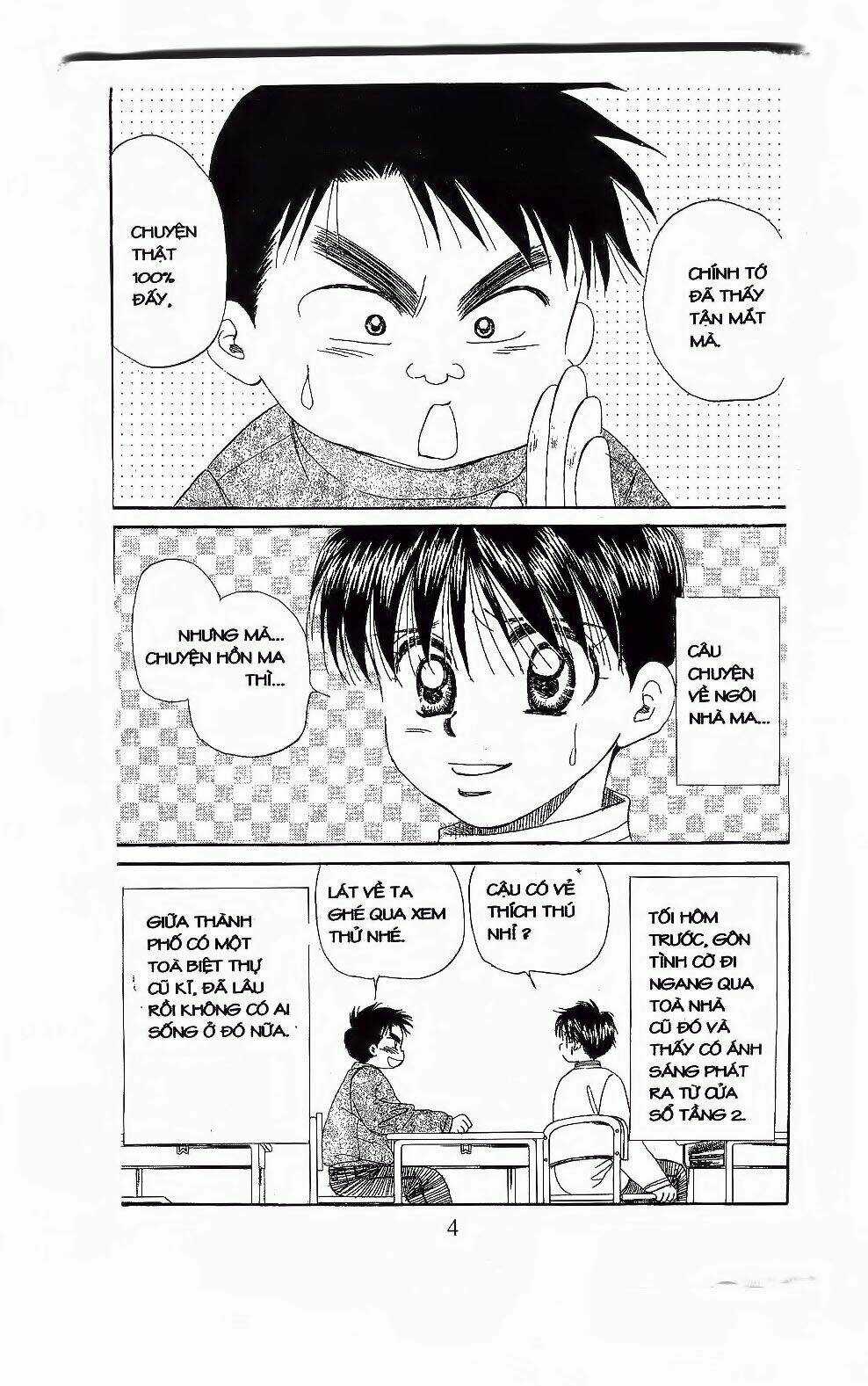 Em Bé Và Tôi Chapter 103 trang 2