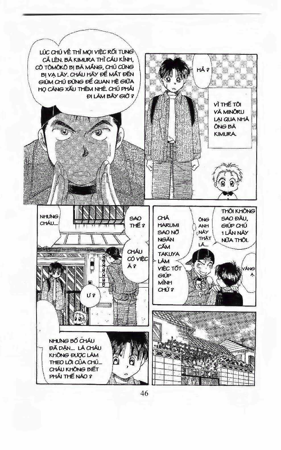 Em Bé Và Tôi Chapter 104 trang 14