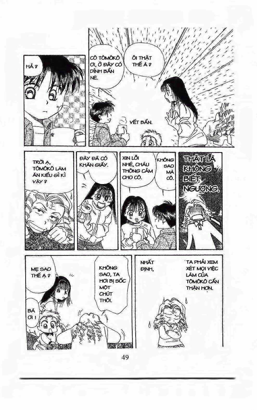 Em Bé Và Tôi Chapter 104 trang 17