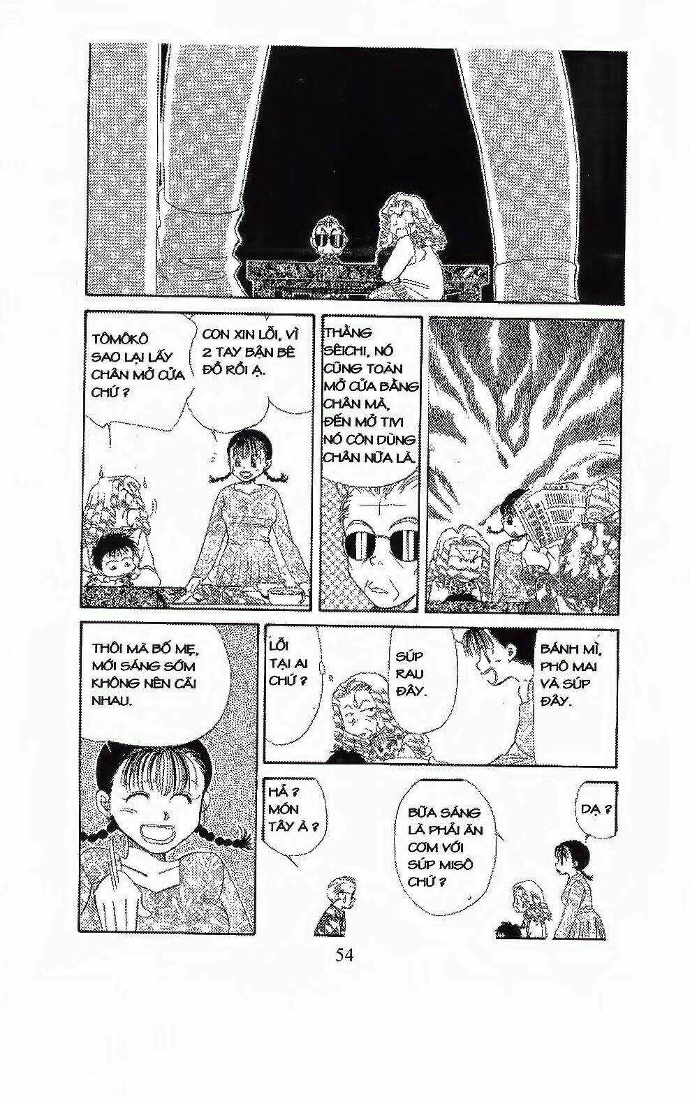 Em Bé Và Tôi Chapter 104 trang 22