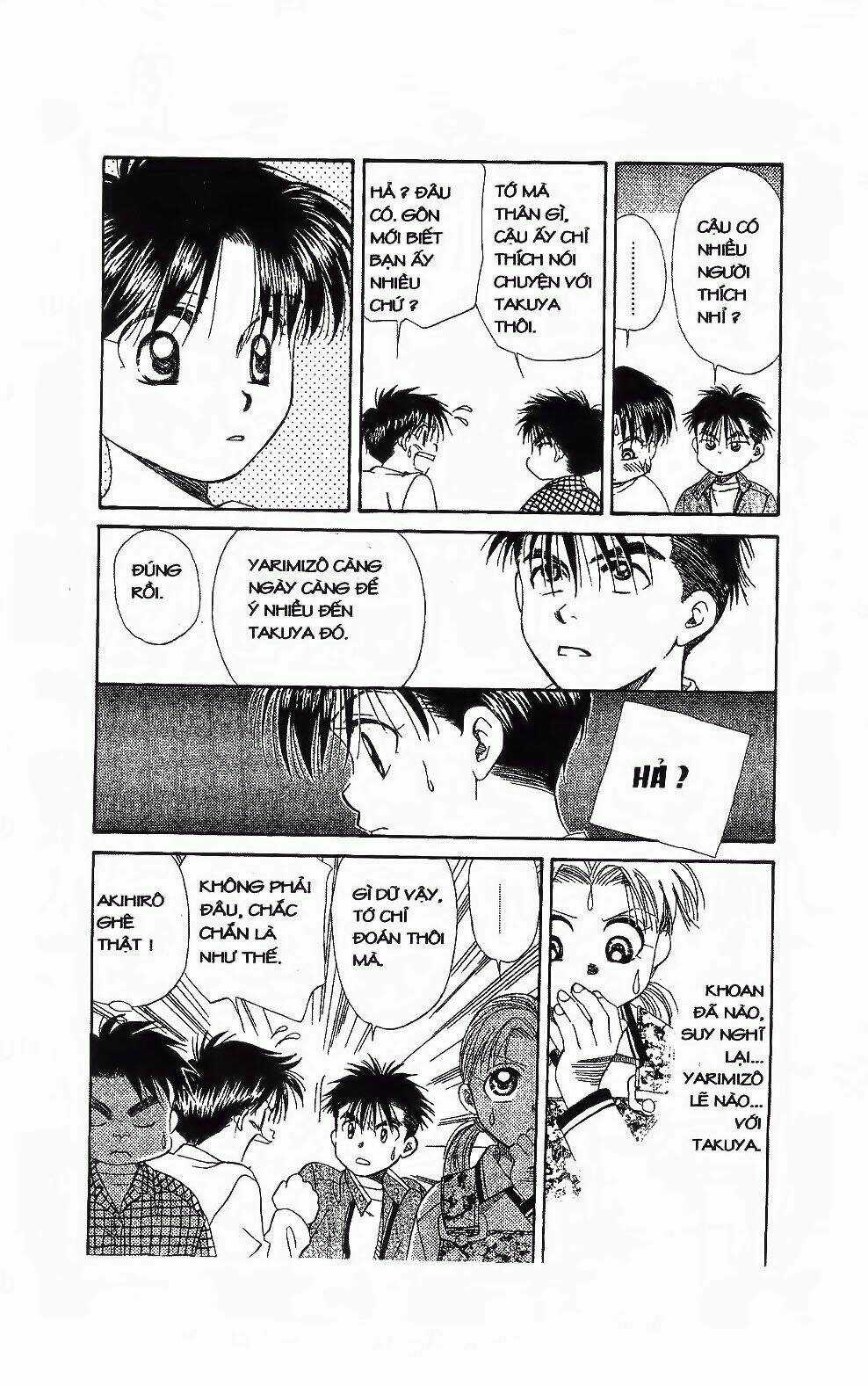 Em Bé Và Tôi Chapter 105 trang 14