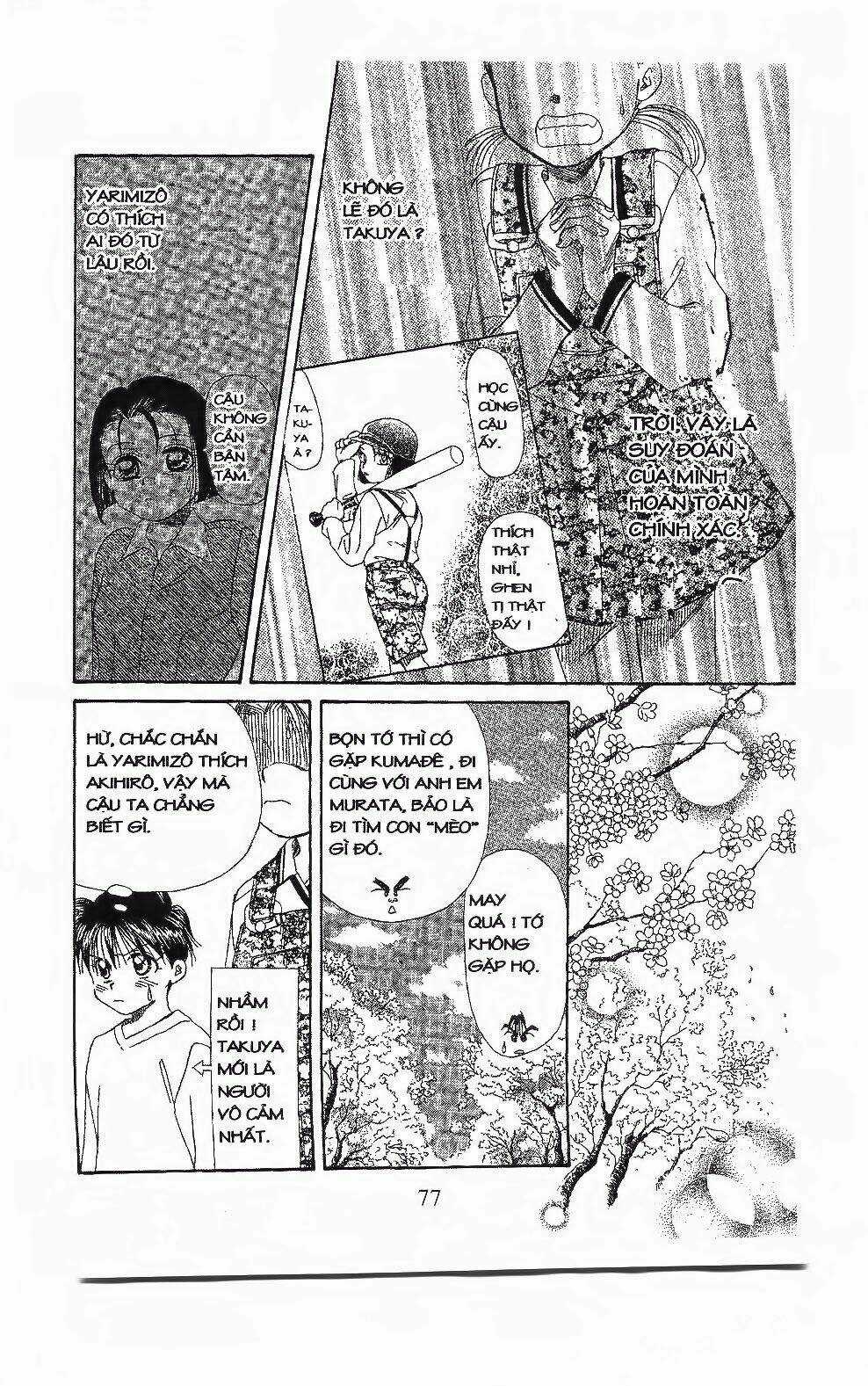 Em Bé Và Tôi Chapter 105 trang 15