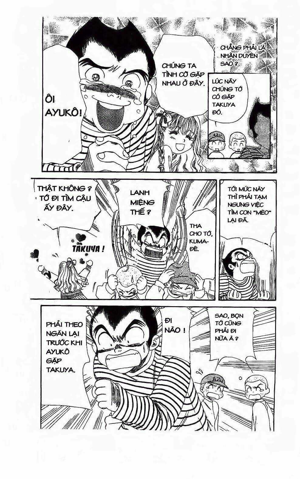 Em Bé Và Tôi Chapter 105 trang 20