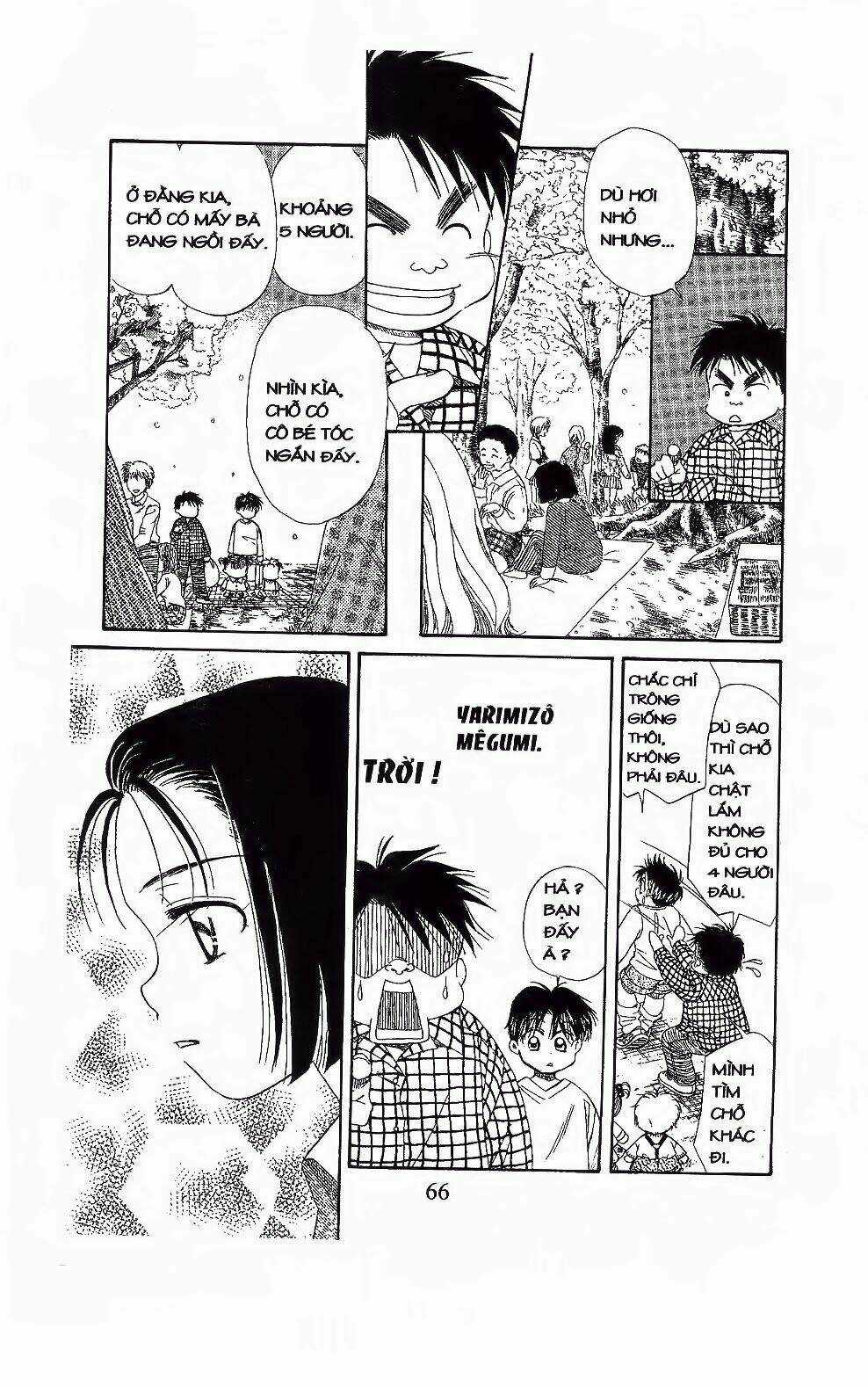 Em Bé Và Tôi Chapter 105 trang 4