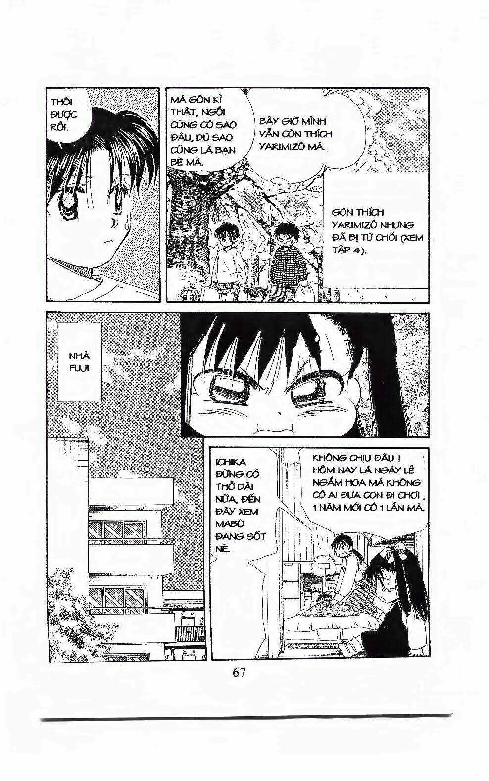 Em Bé Và Tôi Chapter 105 trang 5