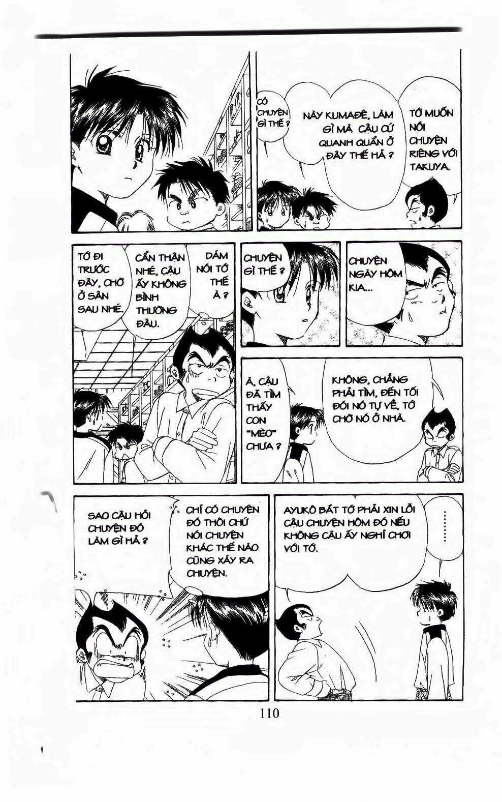 Em Bé Và Tôi Chapter 106 trang 15