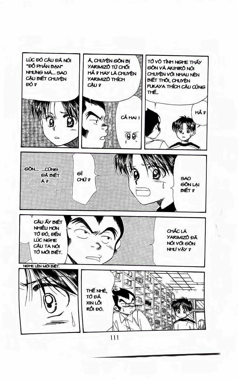 Em Bé Và Tôi Chapter 106 trang 16