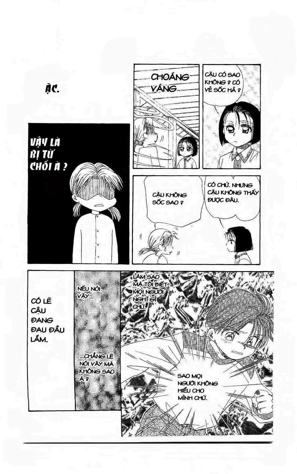 Em Bé Và Tôi Chapter 106 trang 23
