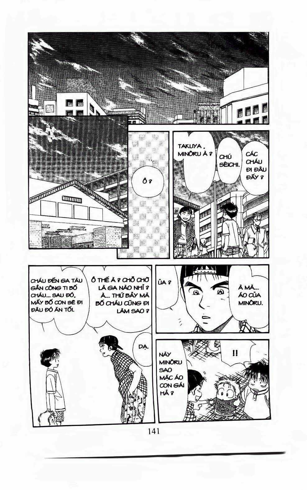 Em Bé Và Tôi Chapter 107 trang 15