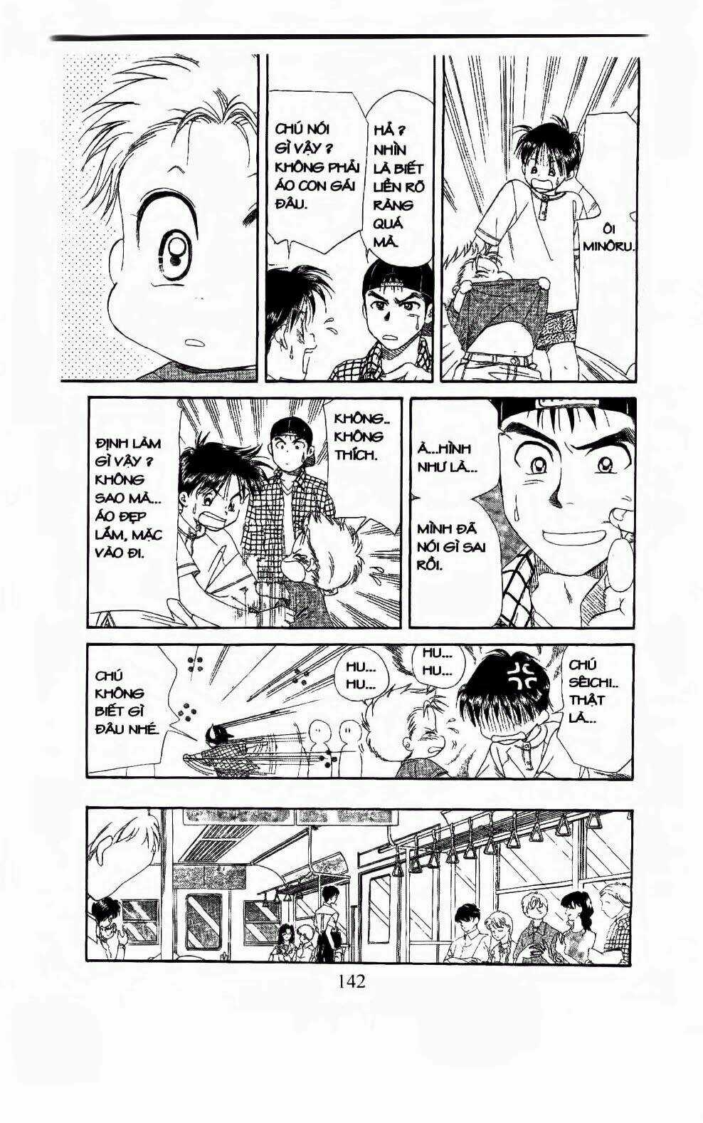 Em Bé Và Tôi Chapter 107 trang 16