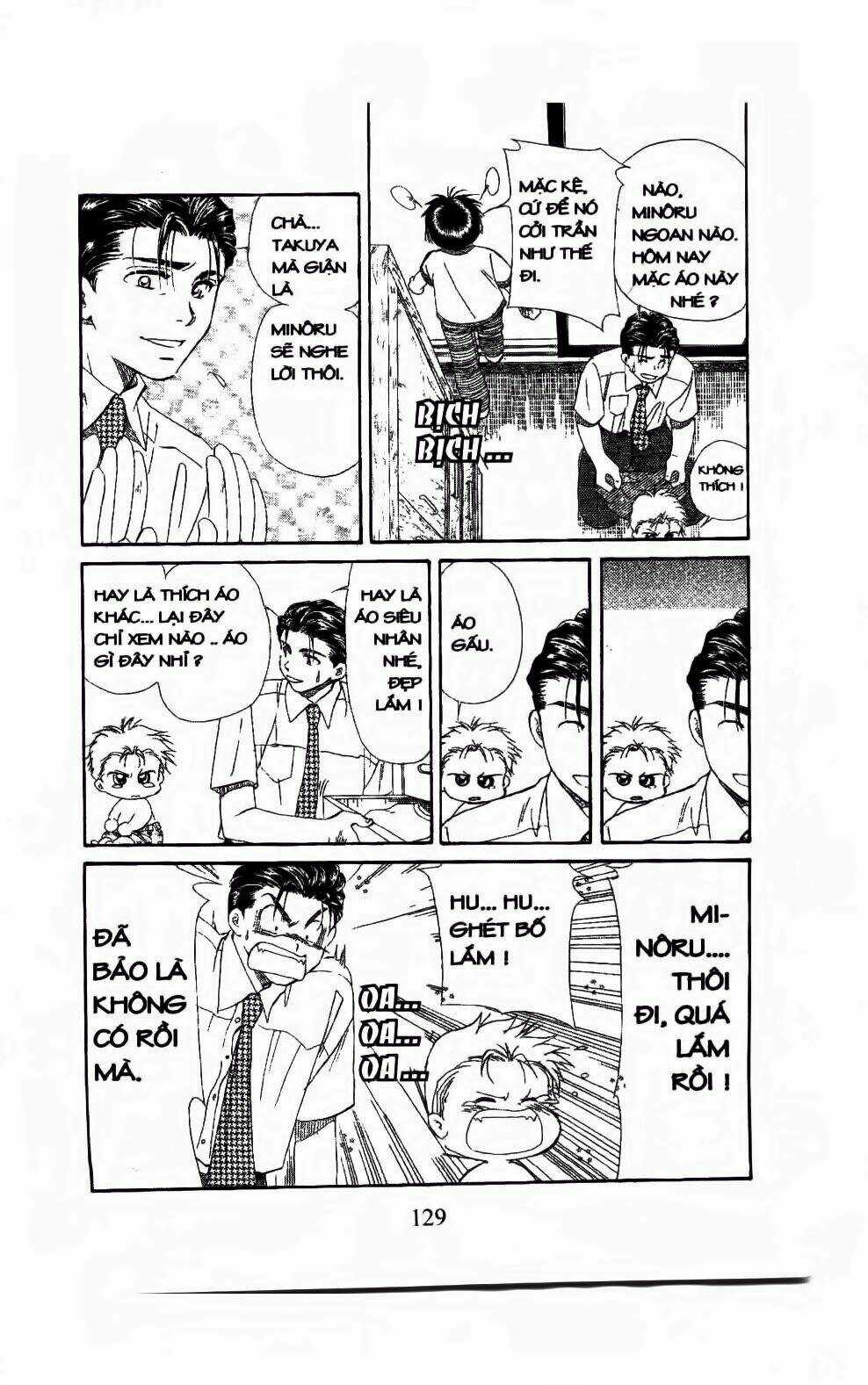 Em Bé Và Tôi Chapter 107 trang 3