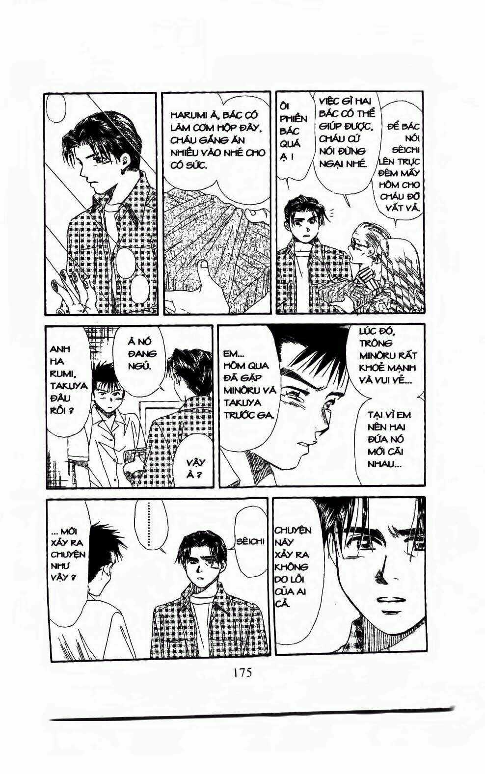 Em Bé Và Tôi Chapter 108 trang 17