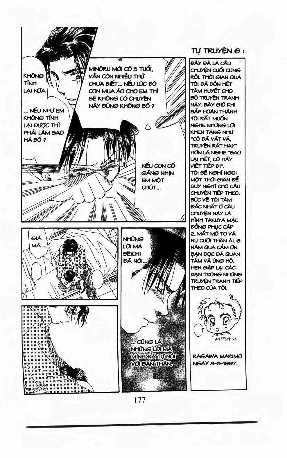 Em Bé Và Tôi Chapter 108 trang 19