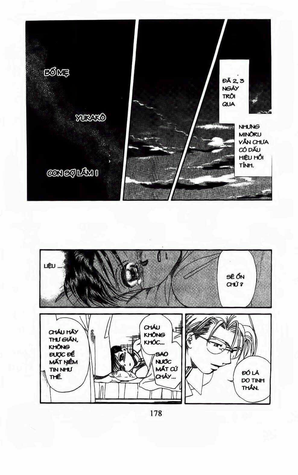 Em Bé Và Tôi Chapter 108 trang 20