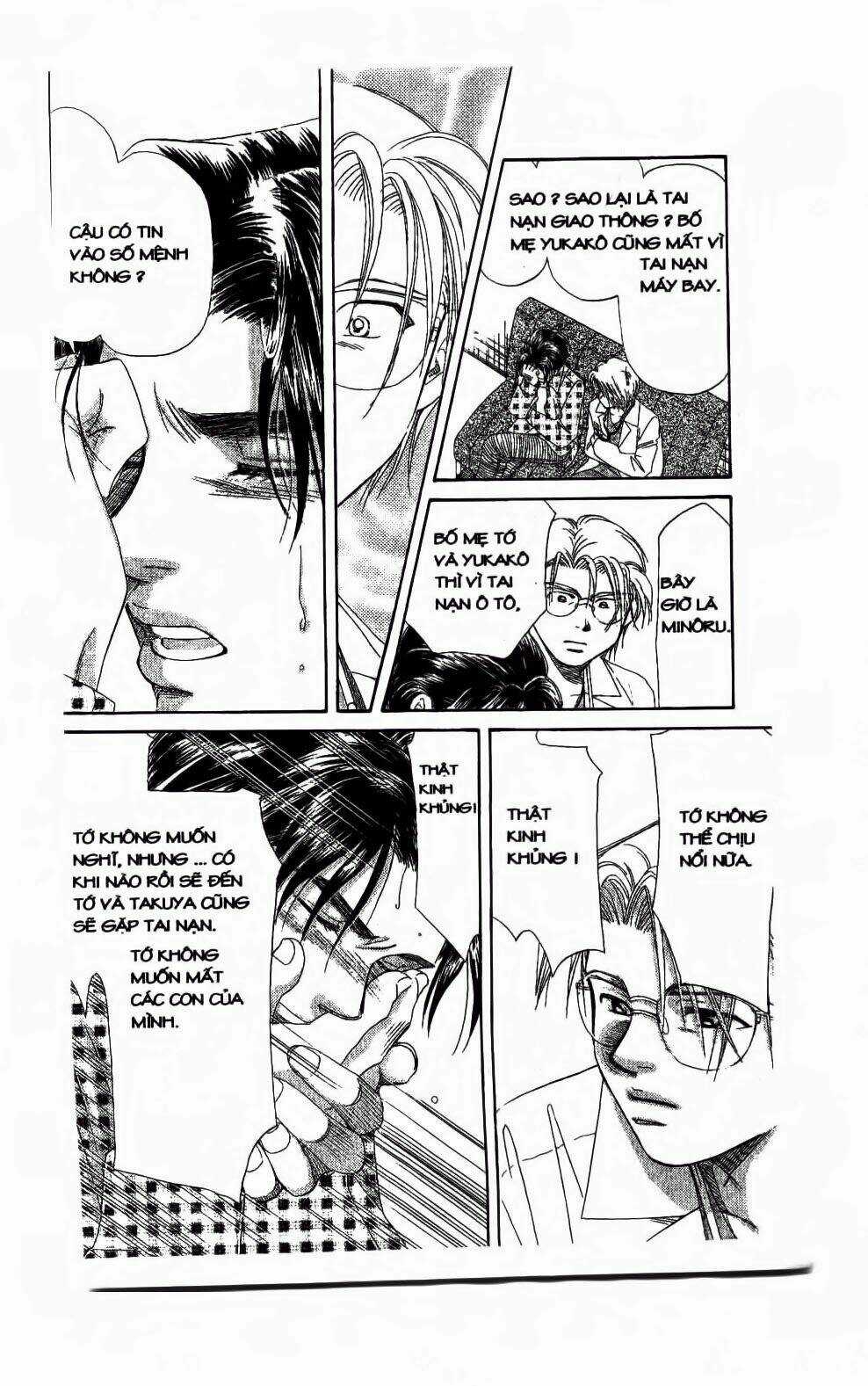 Em Bé Và Tôi Chapter 108 trang 25