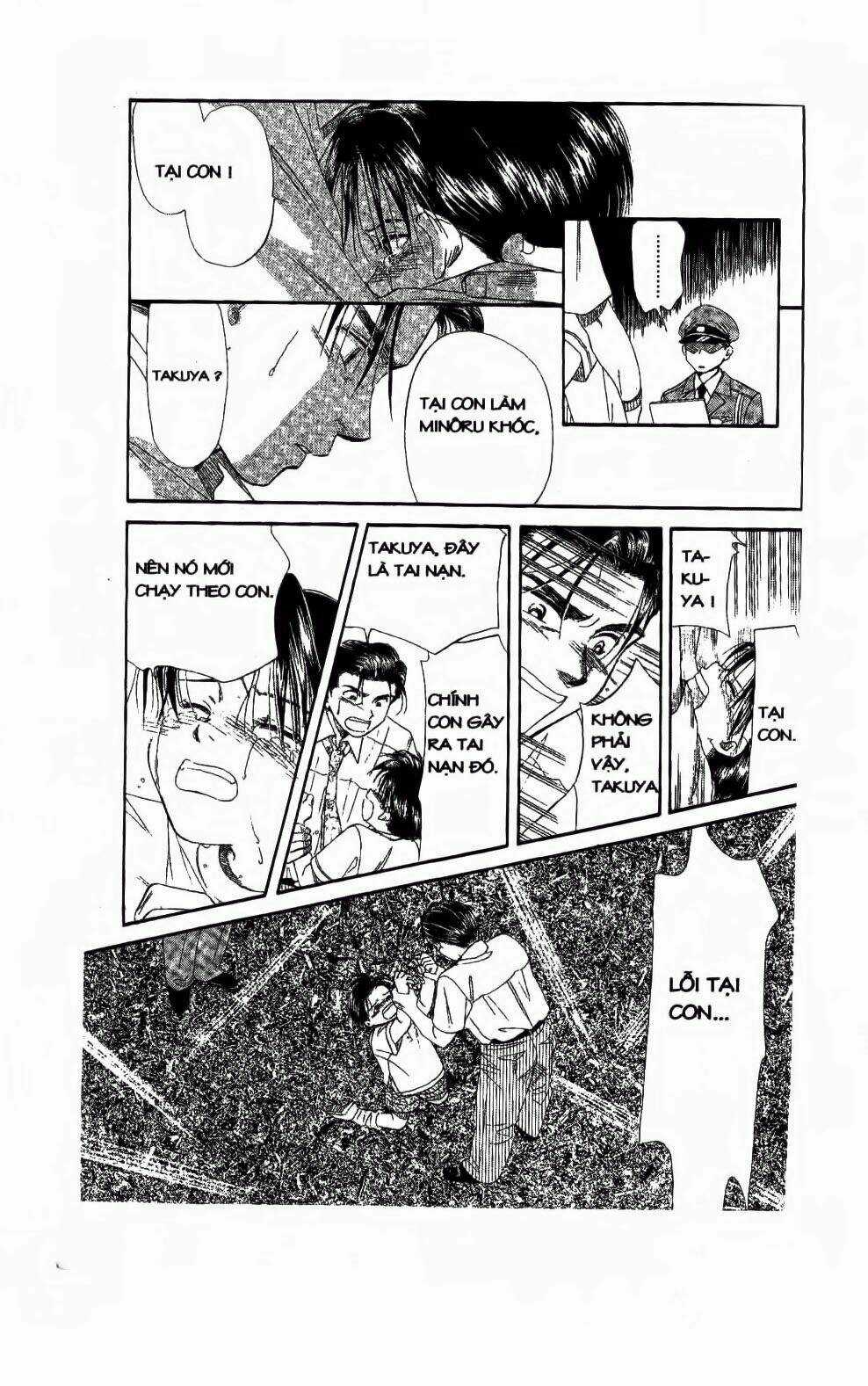 Em Bé Và Tôi Chapter 108 trang 6