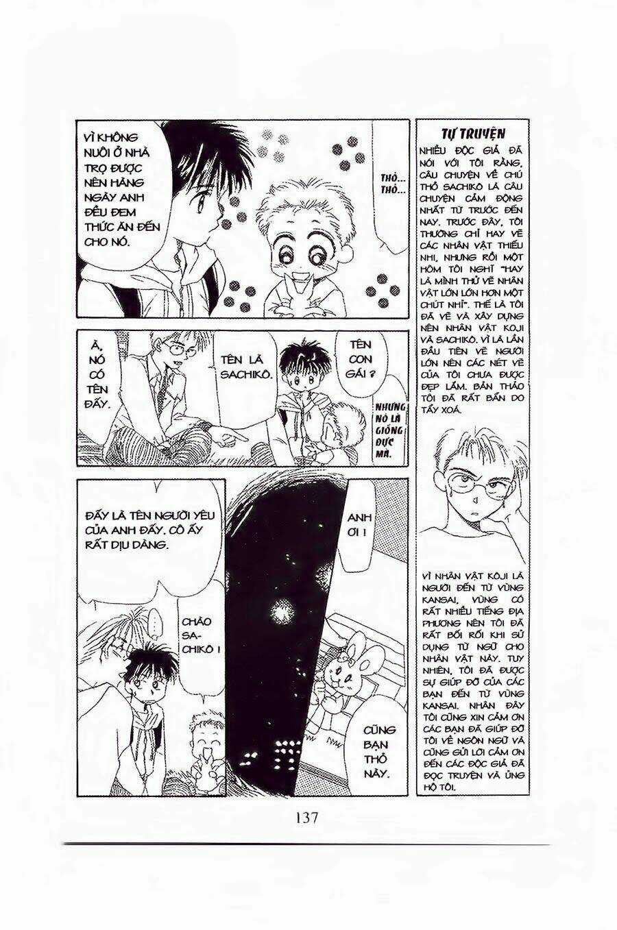 Em Bé Và Tôi Chapter 11 trang 8