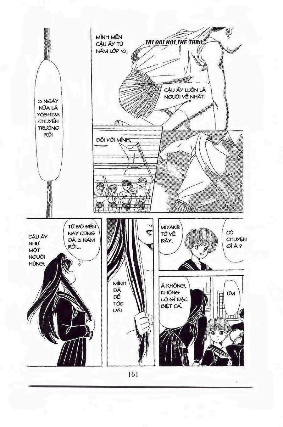 Em Bé Và Tôi Chapter 12 trang 2