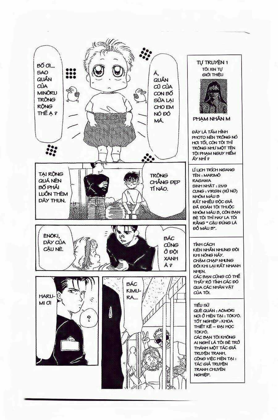 Em Bé Và Tôi Chapter 13 trang 10