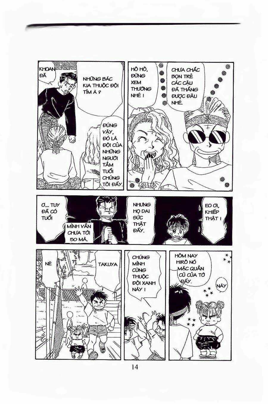 Em Bé Và Tôi Chapter 13 trang 11