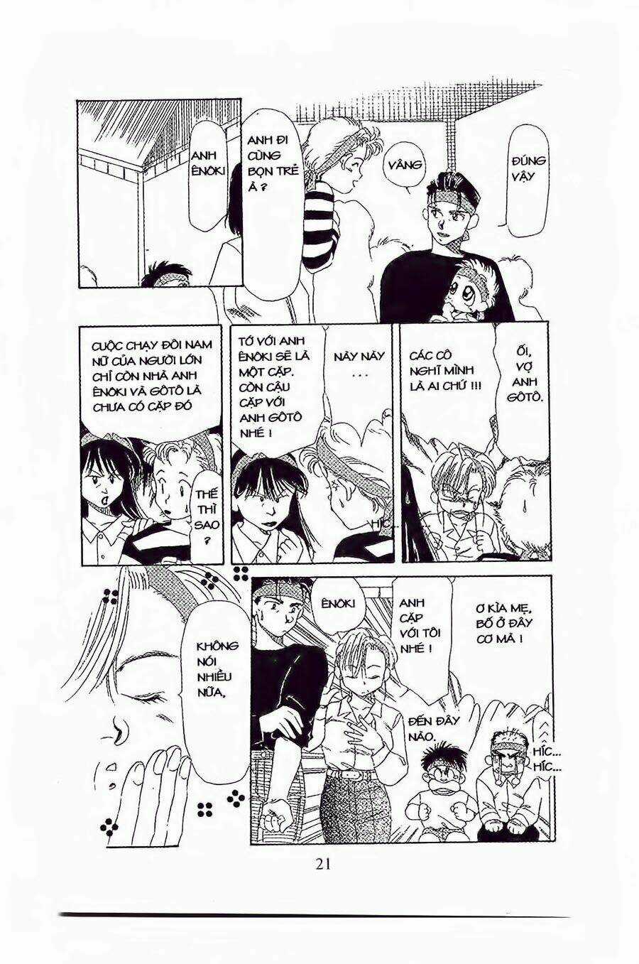 Em Bé Và Tôi Chapter 13 trang 18