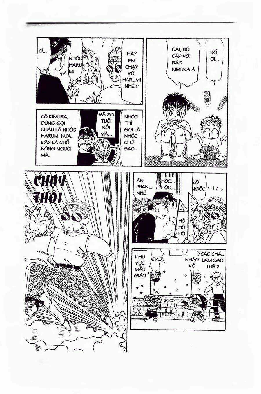 Em Bé Và Tôi Chapter 13 trang 19