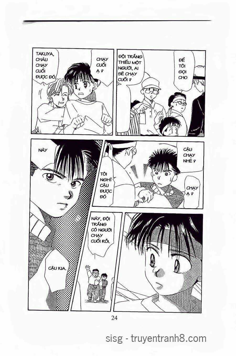 Em Bé Và Tôi Chapter 13 trang 21