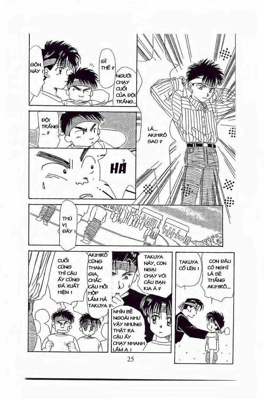 Em Bé Và Tôi Chapter 13 trang 22