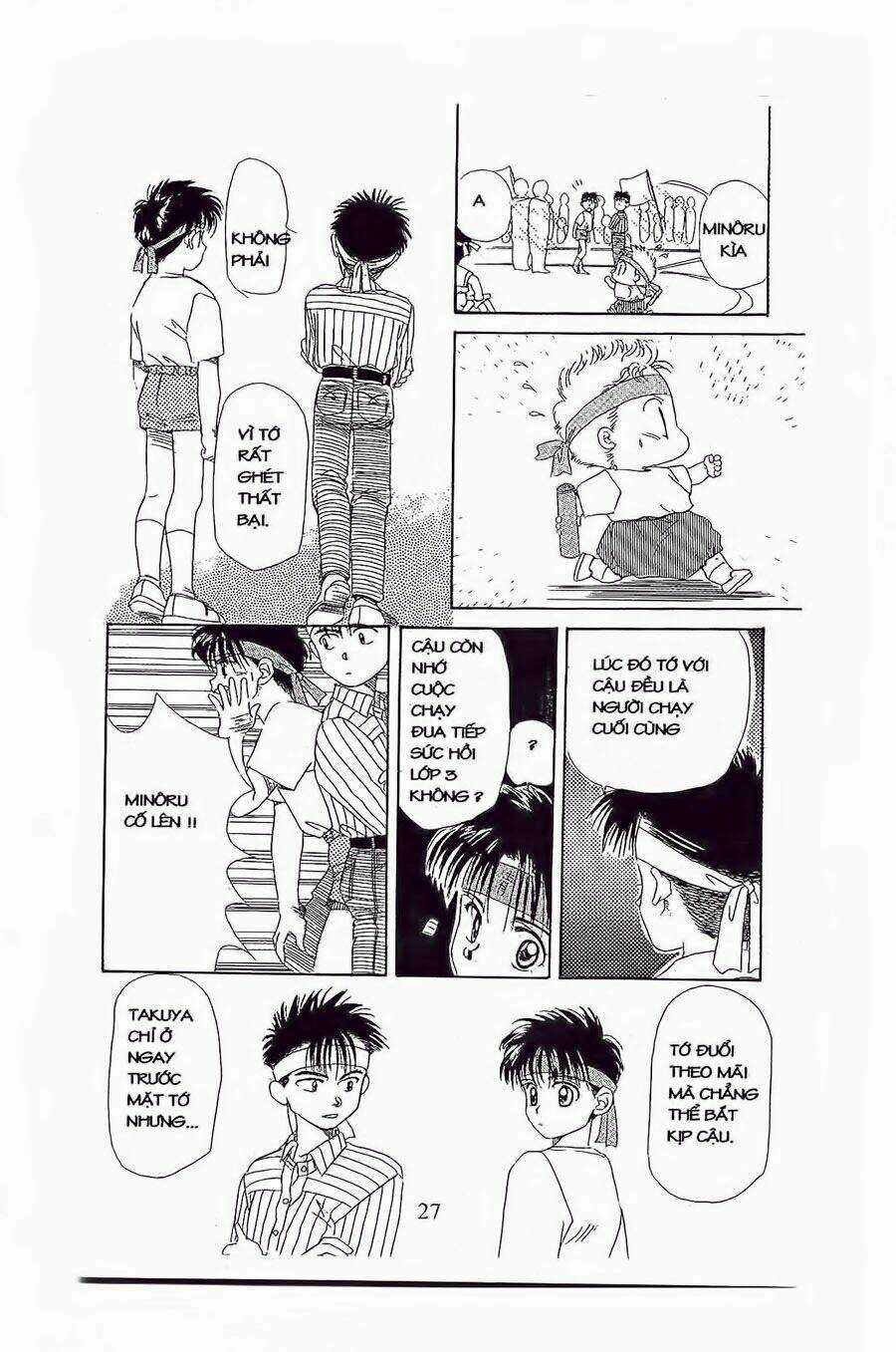 Em Bé Và Tôi Chapter 13 trang 24