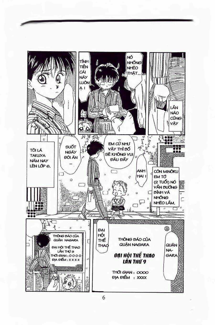 Em Bé Và Tôi Chapter 13 trang 3