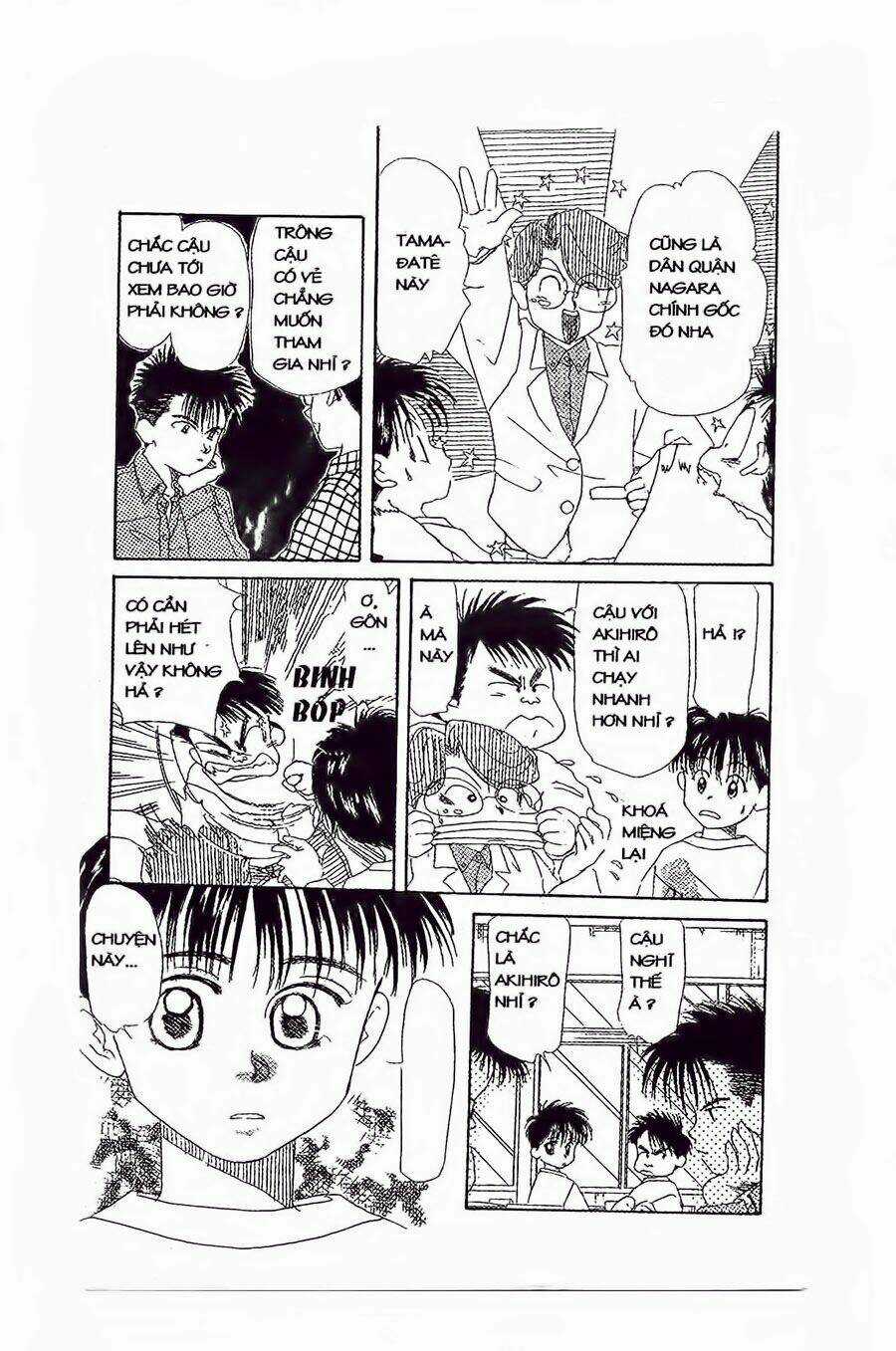 Em Bé Và Tôi Chapter 13 trang 4