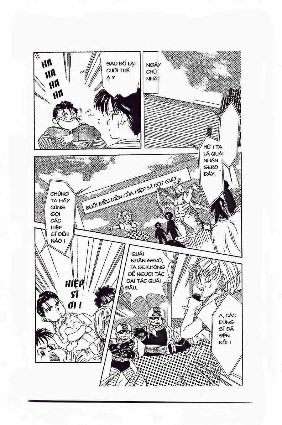 Em Bé Và Tôi Chapter 14 trang 12