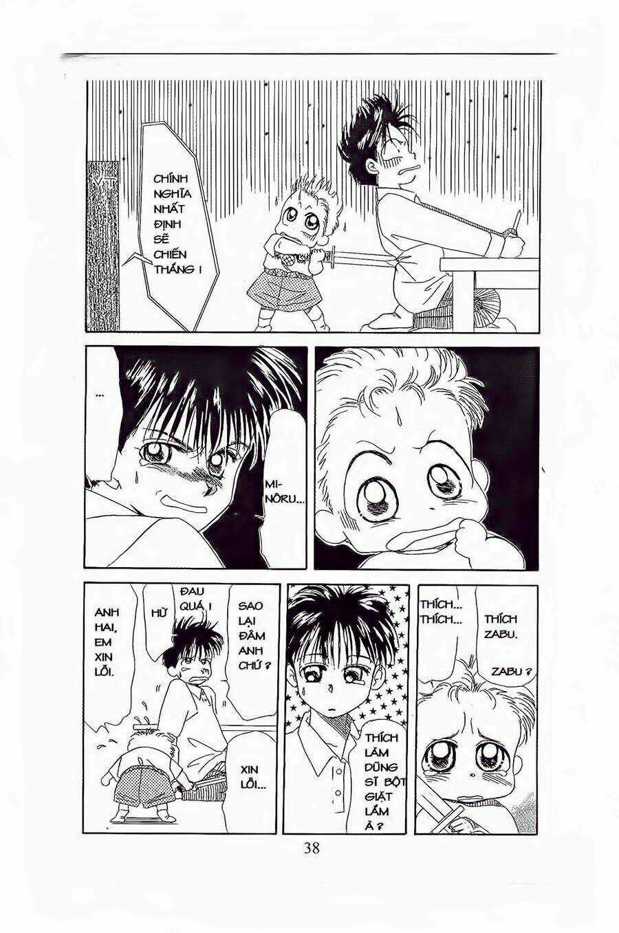 Em Bé Và Tôi Chapter 14 trang 3