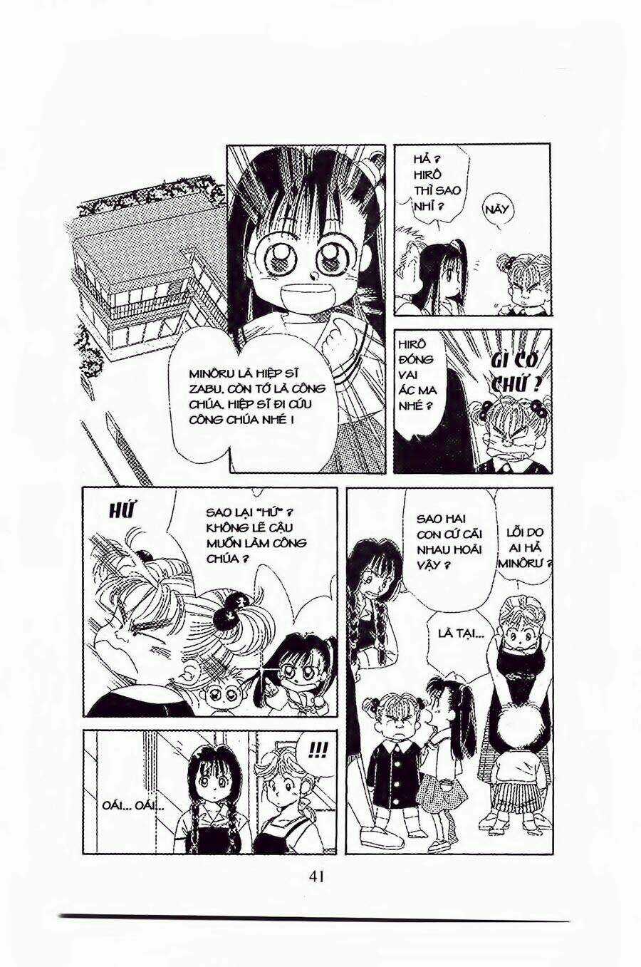 Em Bé Và Tôi Chapter 14 trang 6